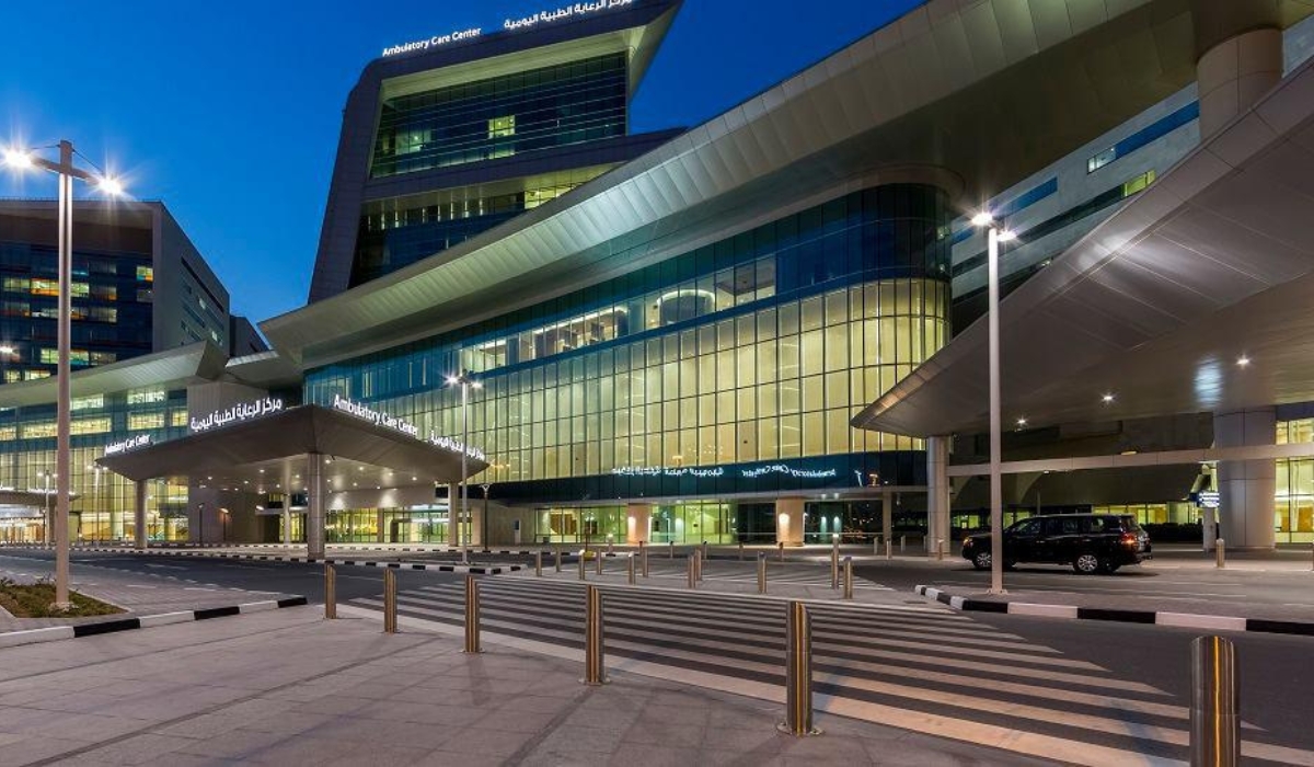 Hamad Medical